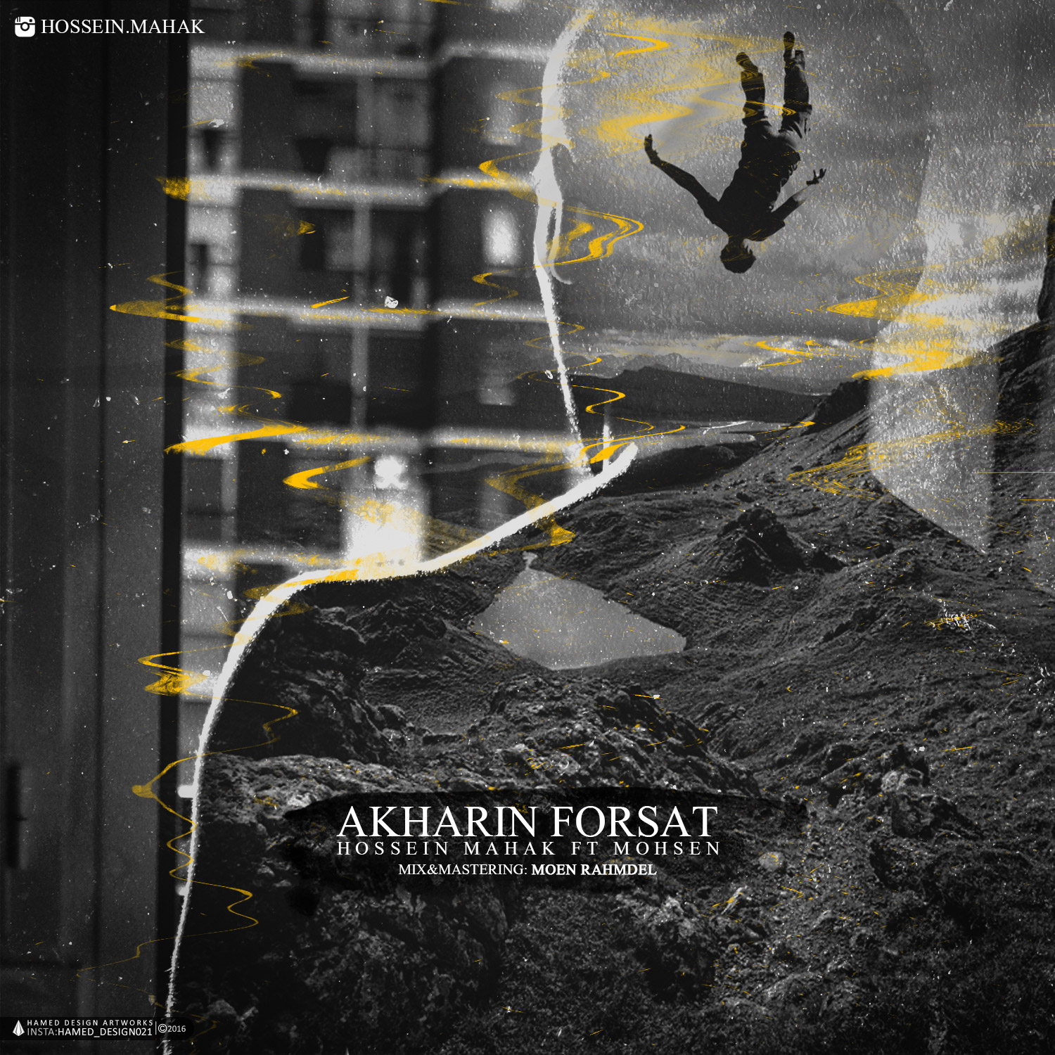 Hossein Mahak Ft Mohsen – Akharin Forsat