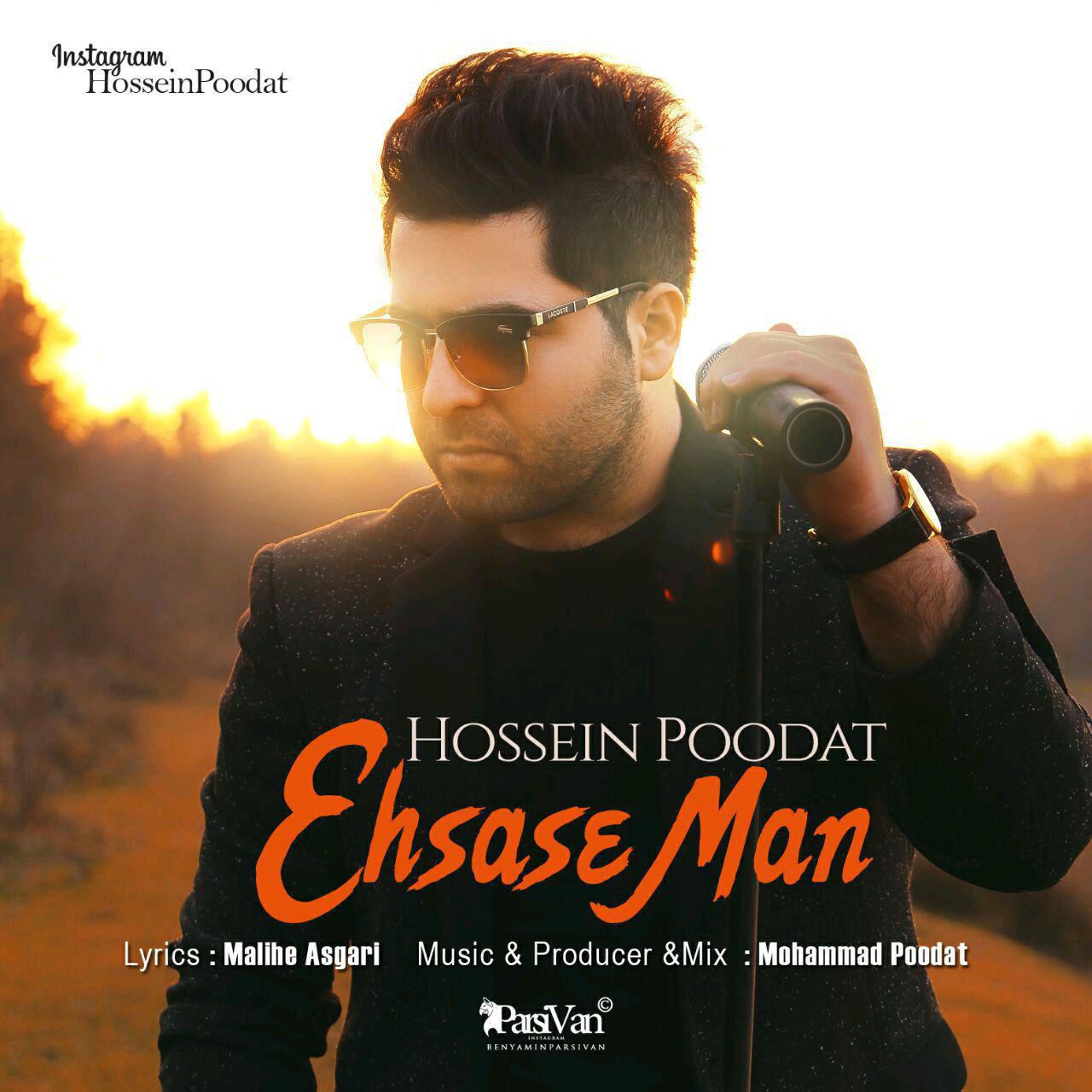 Hossein Poodat – Ehsase Man