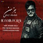 Hossein Porsi – Joz Man
