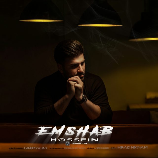 Hossein Saadat – Emshab