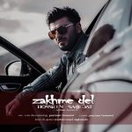 Hossein Saadat – Zakhme Del