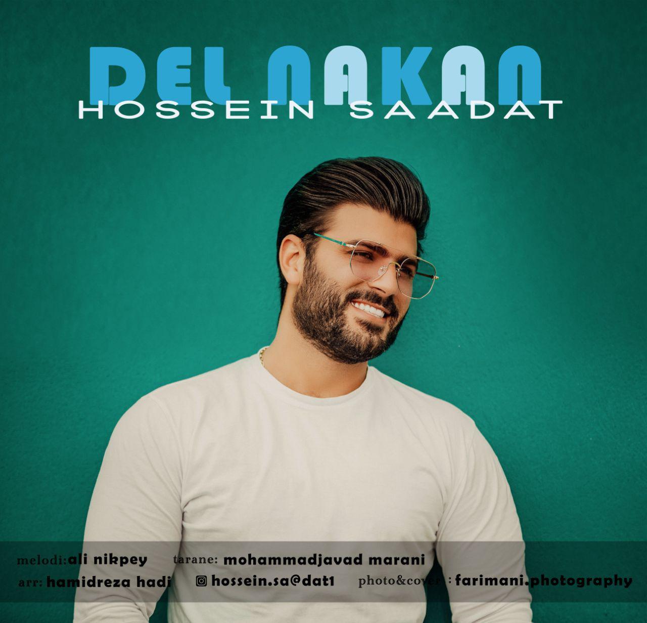 Hossein Saadat – Del Nakan