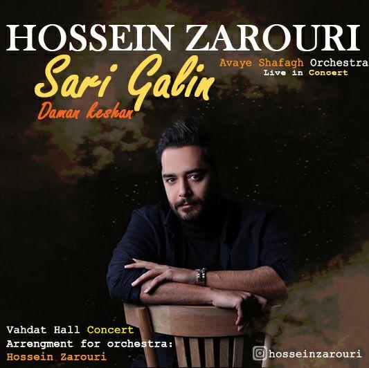 Hossein Zarouri – Sari Galin