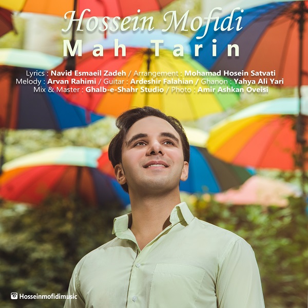 Hossein Mofidi – Mah Tarin