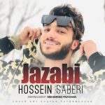 Hossein Saberi – Jazabi - 