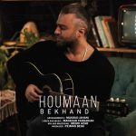 Houman – Bekhand - 