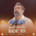 Houtan Javadi – Bade To - 