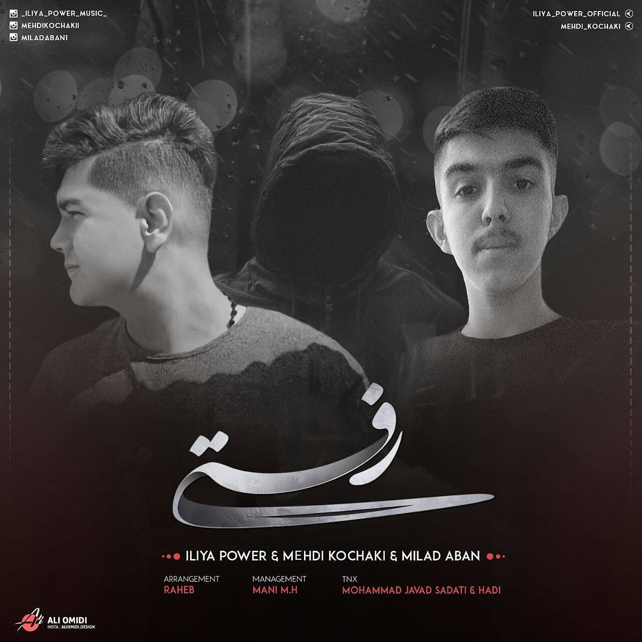 Iliya Power & Mehdi Kochaki & Milad Aban – Rafti