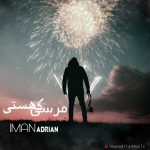 Iman Adrian – Merci Ke Hasti