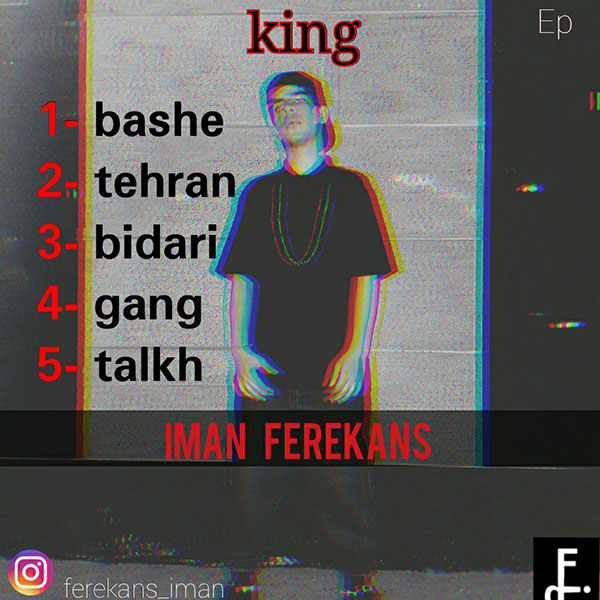 Iman Ferekans – King