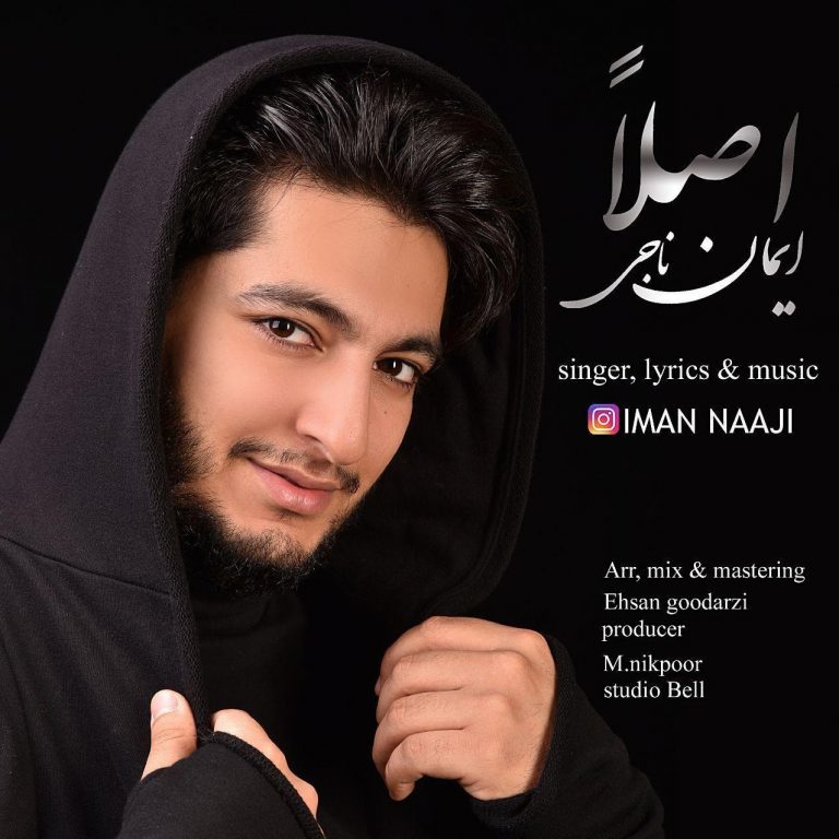 Iman Naaji – Aslan