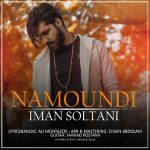 Iman Soltani – Namoundi