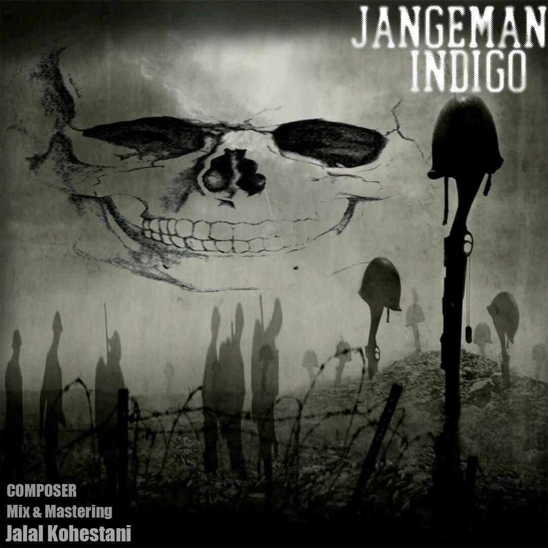 Indigo – Jange Man