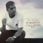 Isa Afzali – Bi Marefat