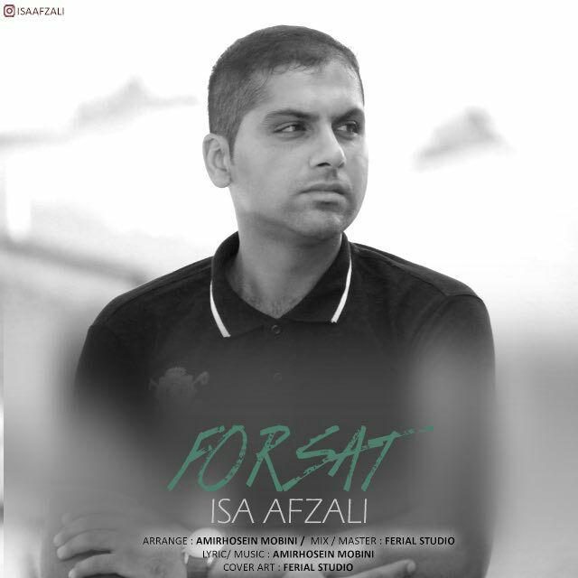 Isa Afzali – Forsat