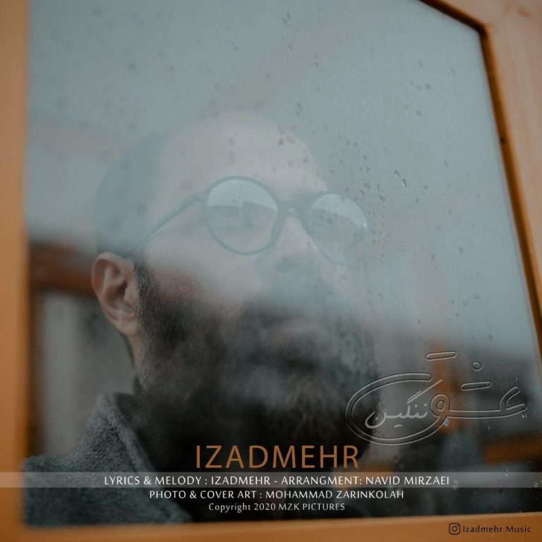 IzadMehr – Eshghe Nangin