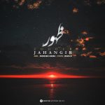 Jahangir – Zohour