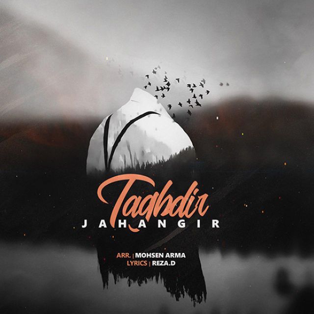 Jahangir – Taghdir