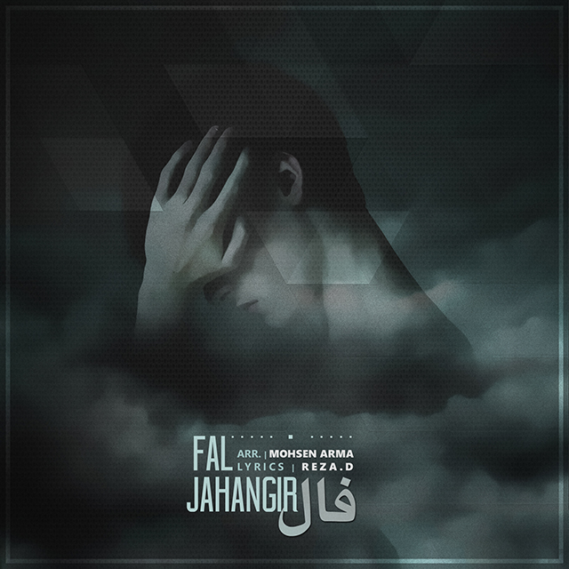 Jahangir – Faal