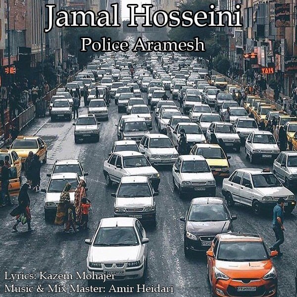 Jamal Hosseini – Police Aramesh