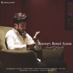 Jamshid Gholizadeh – Khodet Bordi Azam - 