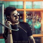 Jamshid Gholizadeh – Saligheh - 