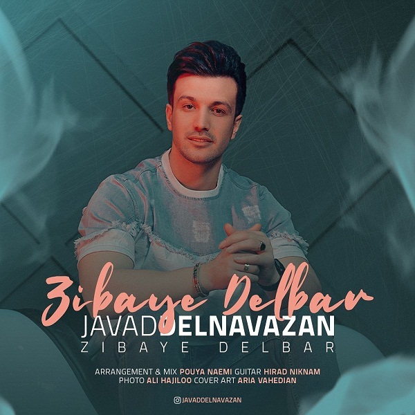 Javad Delnavazan – Zibaye Delbar