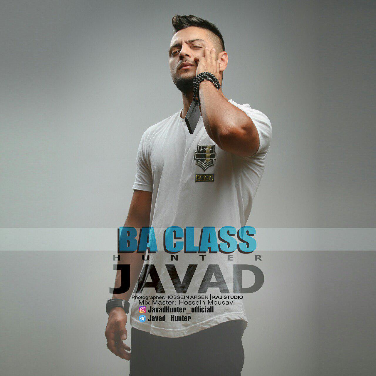 Javad Hunter – Ba Class