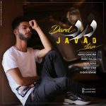 Javad Star – Dard - 