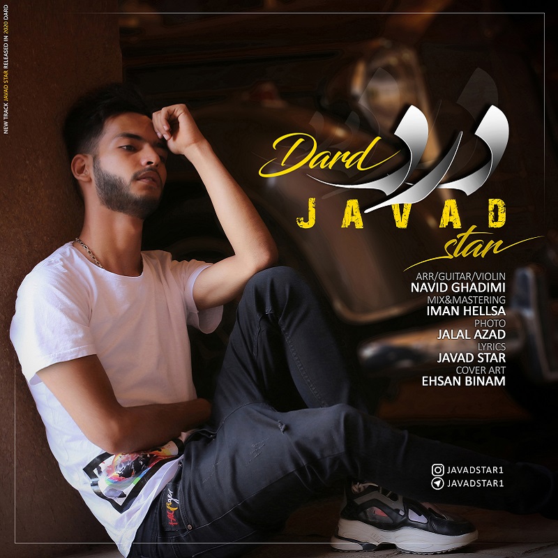Javad Star – Dard