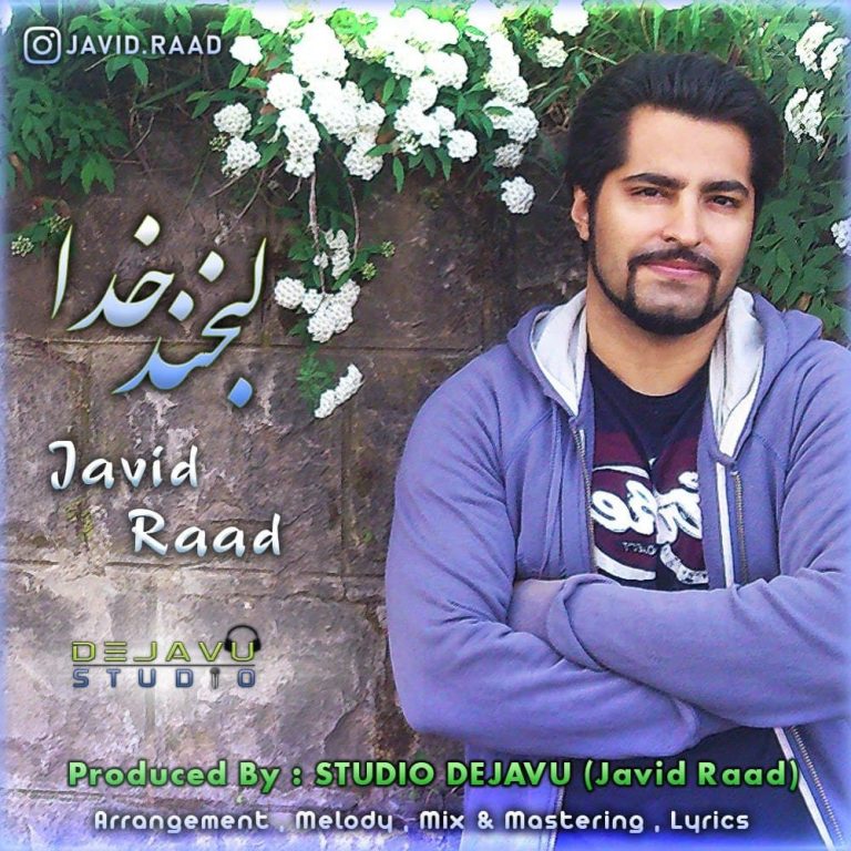 Javid Raad – Labkhande Khoda