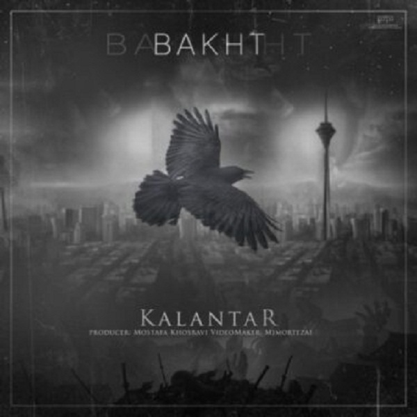 Kalantar – Bakht