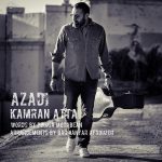 Kamran Atta – Azadi