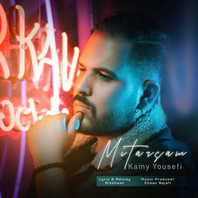 Kamy Yousefi – Mitarsam