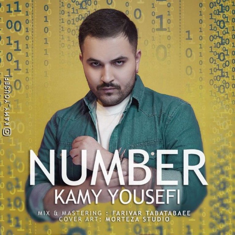 Kamy Yousefi – Number
