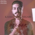 Kasra Asgari – Delbar - 