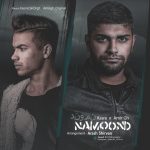 Kasra Zali Ft Amir Gh – Namond - 