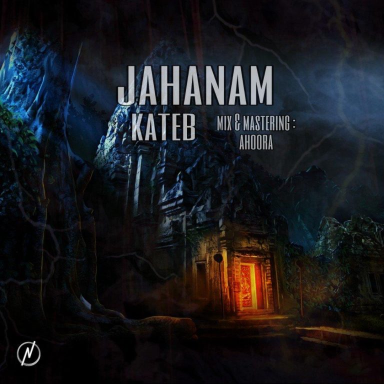 Kateb – Jahanam