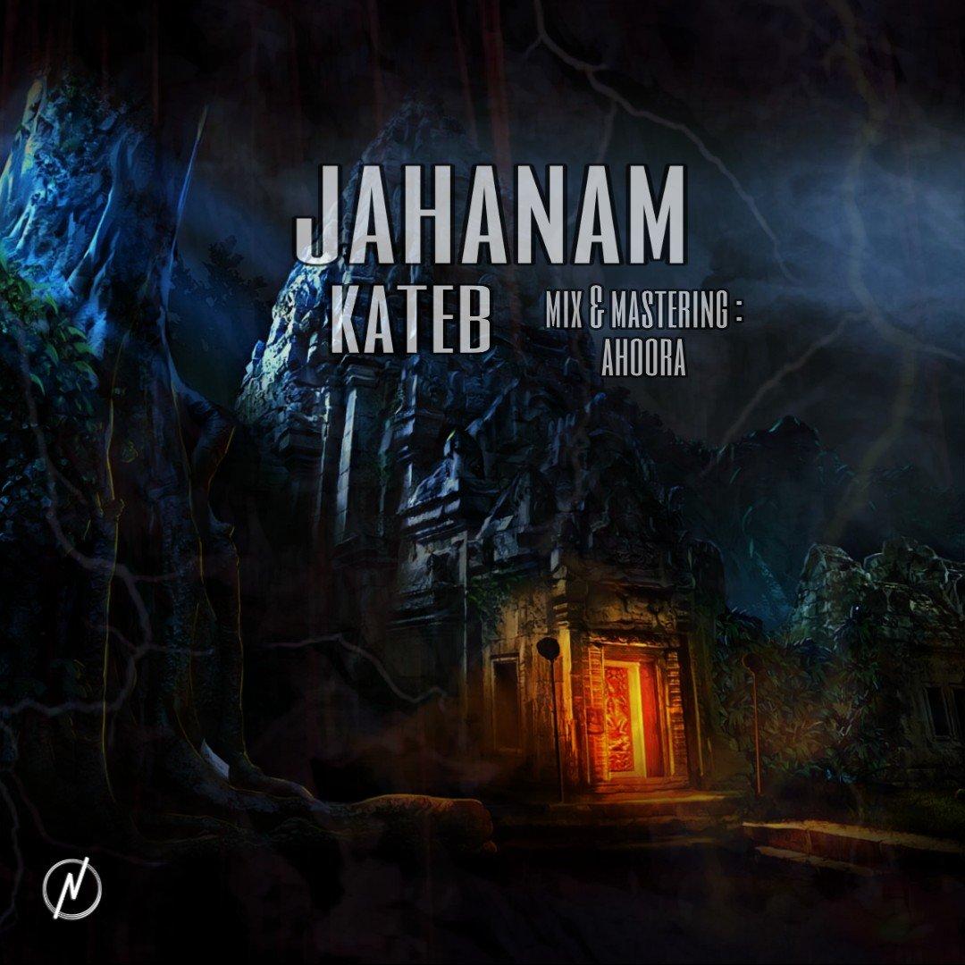 Kateb – Jahanam