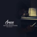 Kave Lashkari – Arezoo - 