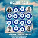 Khodemon & Mohsen Omidvar – Nazar Bazi - 