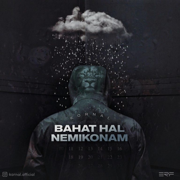 Kornal – Bahat Hal Nemikonam