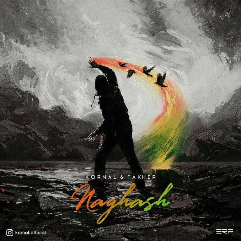 Kornal Ft Fakher – Naghash