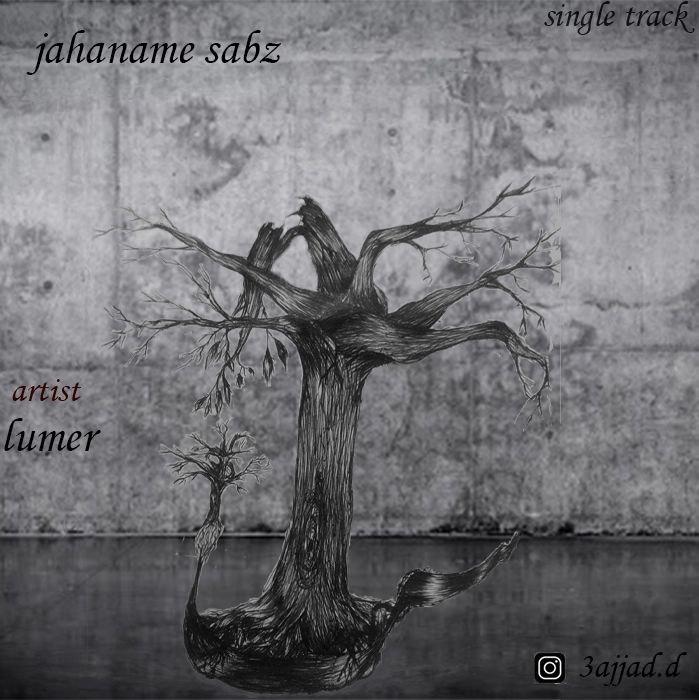 Lumer – Jahaname Sabz