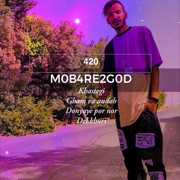 M0b4re2g0d – 420