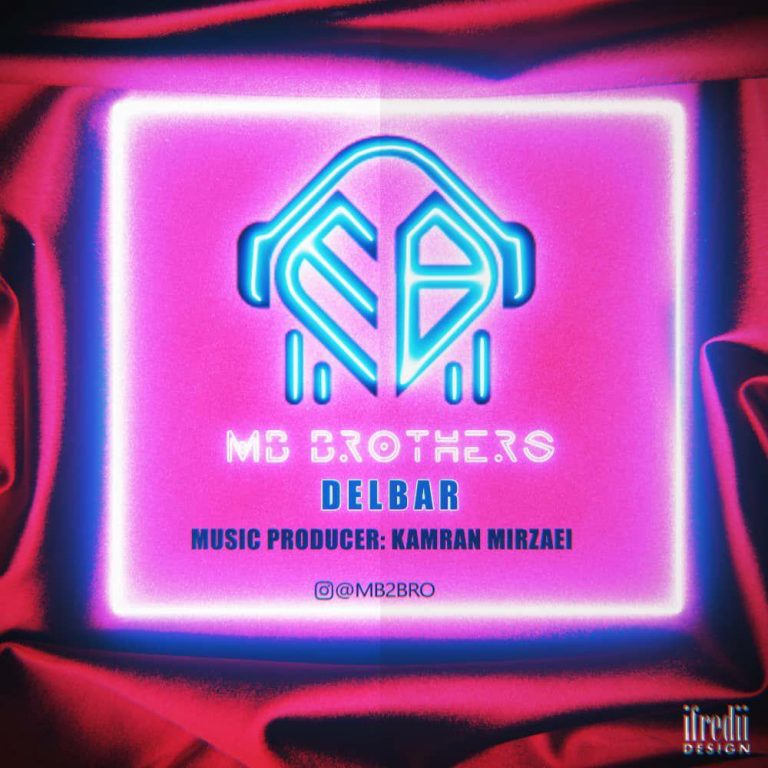 MB Brothers – Delbar