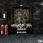 MJ Ft Hidden – Menhaye Yek - 