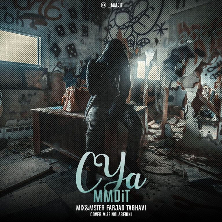 MMDit – C Ya