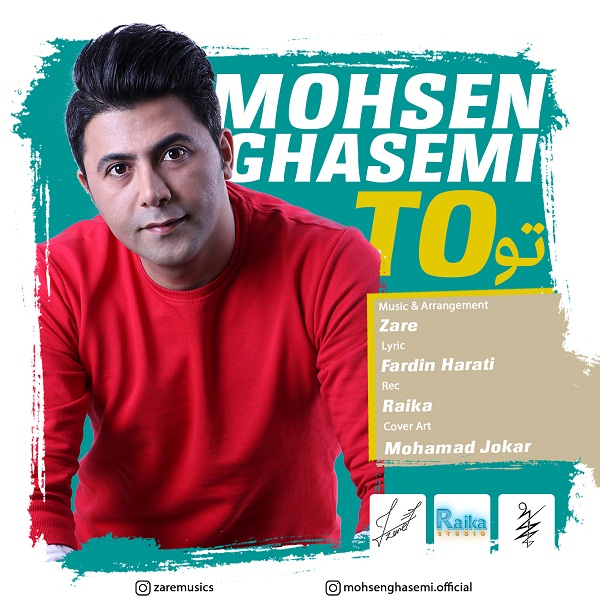 MOHSEN GHASEMI – TO