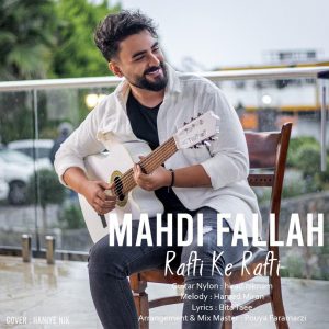 Mahdi Fallah 
